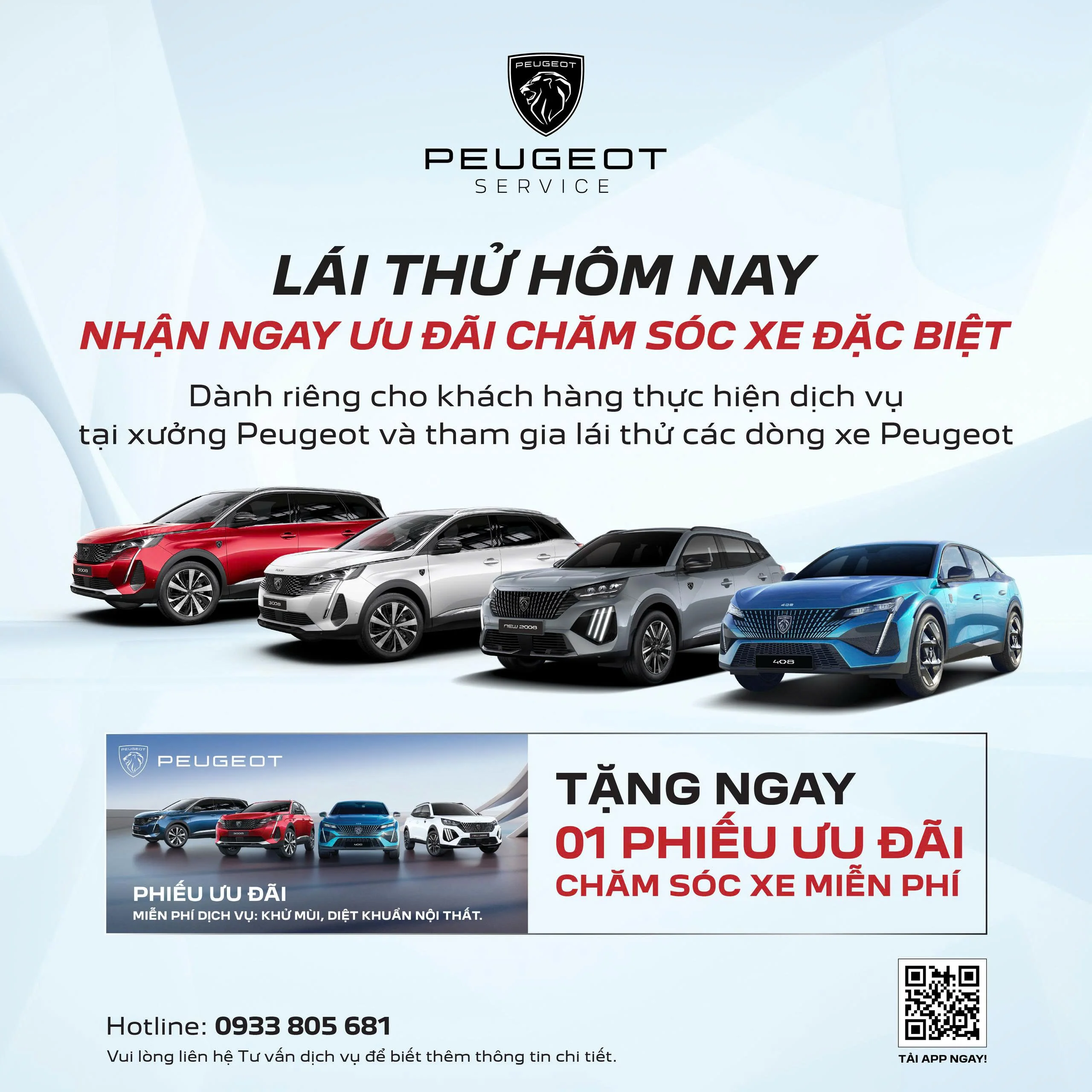 LÁI THỬ XE PEUGEOT HÔM NAY - NHẬN NGAY ƯU ĐÃI CHĂM SÓC XE ĐẶC BIỆT