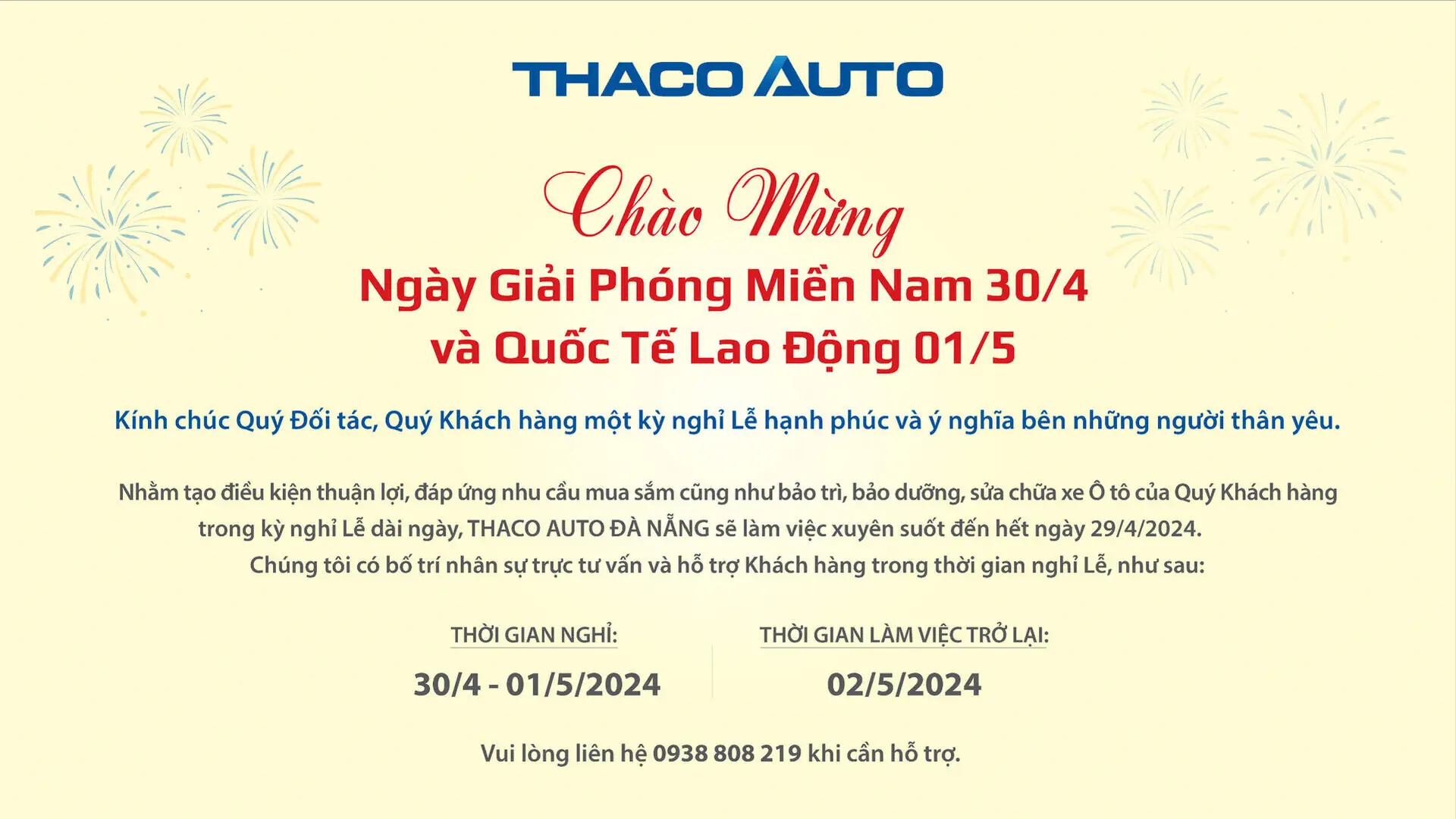 THÔNG BÁO LỊCH HOẠT ĐỘNG TRONG DỊP LỄ 30/04 - 01/05