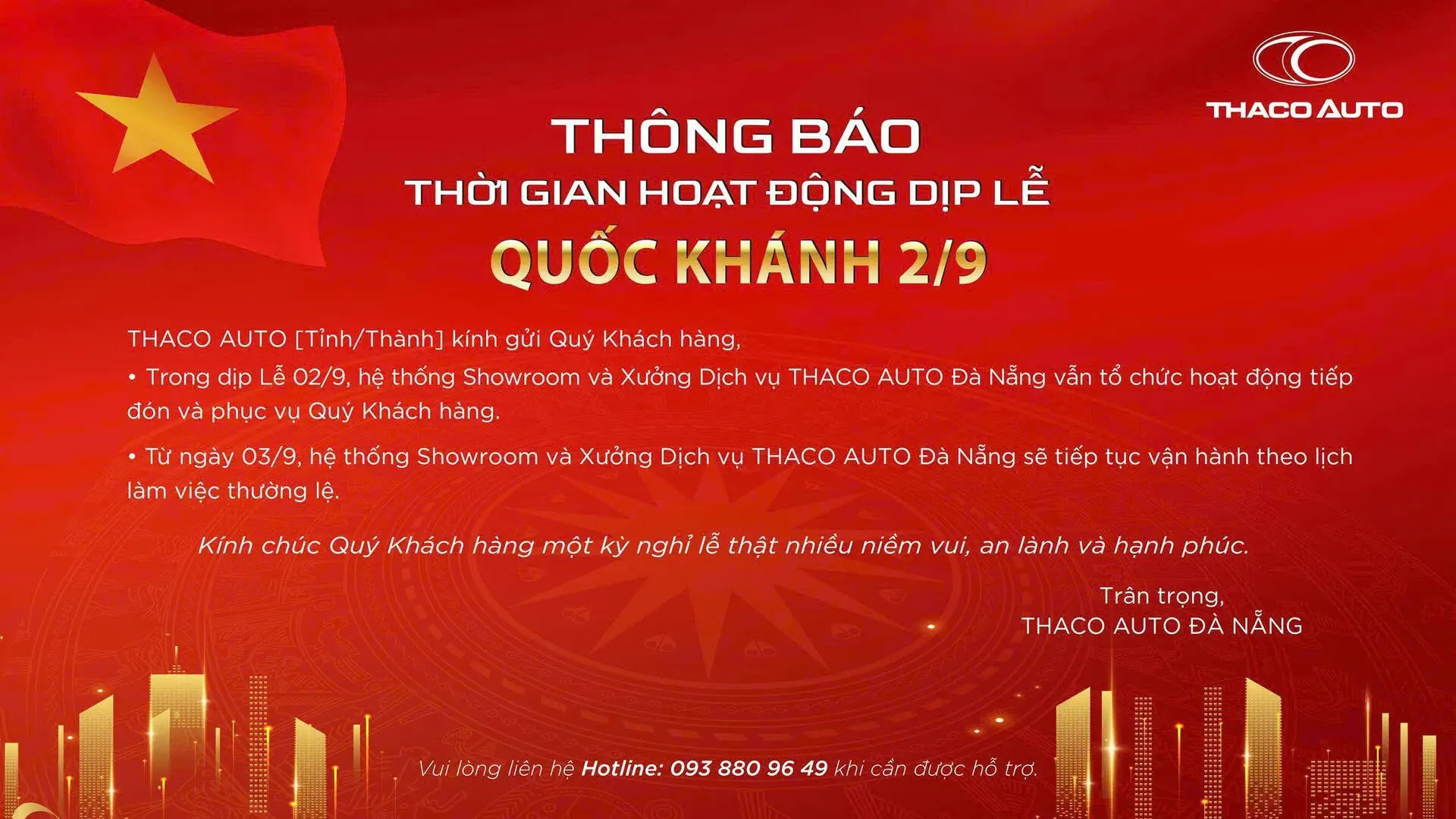 Thông báo lịch hoạt động dịp Lễ Quốc khánh 2/9